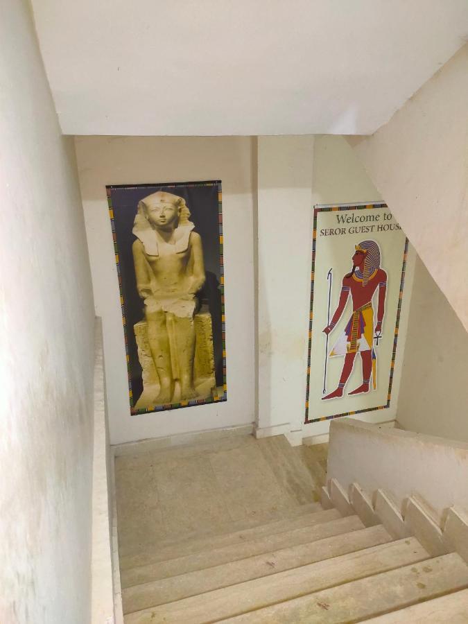 Hotel Eye Of Horus El Hawamdeya Zewnętrze zdjęcie